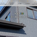 SOLA324